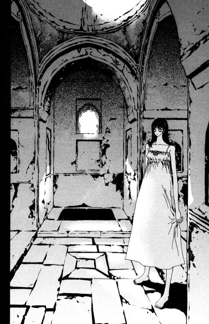 Arcana (Lee So Young) Chapter 13.1 page 35 - Chapter 13.1 : Dragon's Kiss