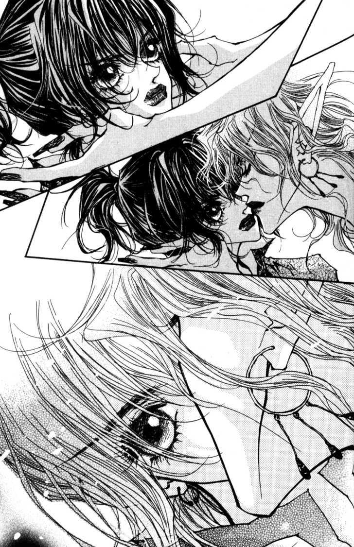 Arcana (Lee So Young) Chapter 13.1 page 5 - Chapter 13.1 : Dragon's Kiss