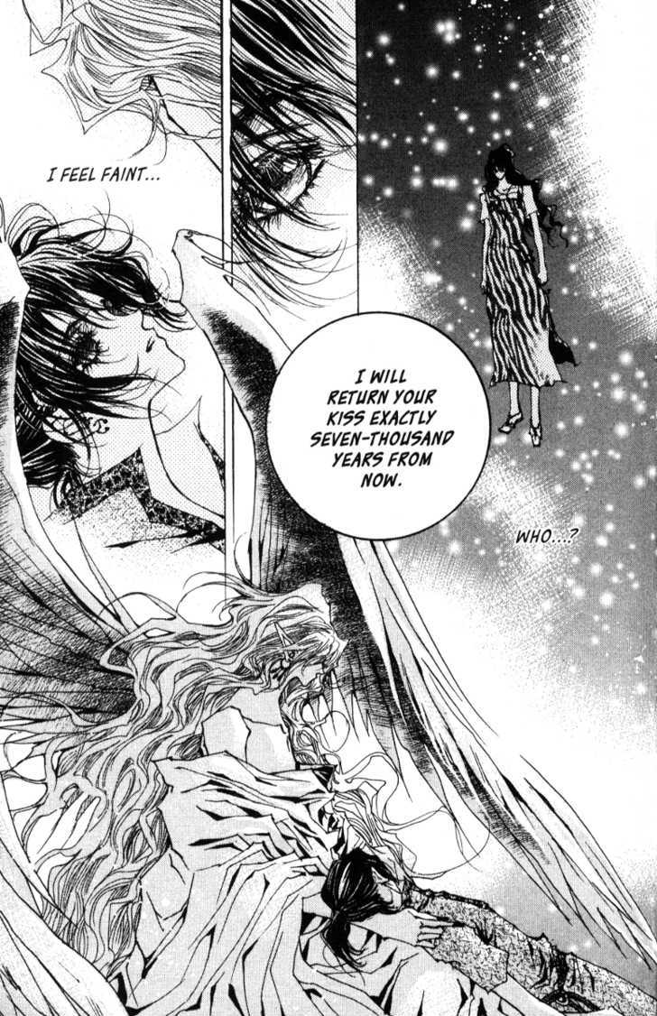 Arcana (Lee So Young) Chapter 13.1 page 7 - Chapter 13.1 : Dragon's Kiss
