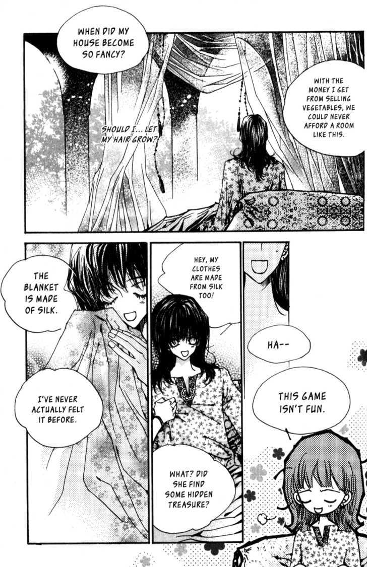 Arcana (Lee So Young) Chapter 13.1 page 9 - Chapter 13.1 : Dragon's Kiss