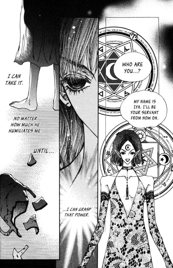 Arcana (Lee So Young) Chapter 13.2 page 19 - Chapter 13.2 : [continuation]