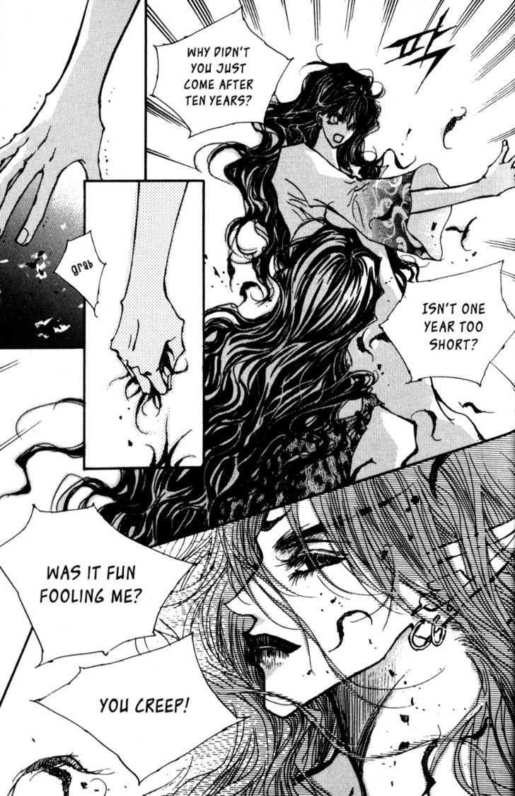 Arcana (Lee So Young) Chapter 13.2 page 25 - Chapter 13.2 : [continuation]