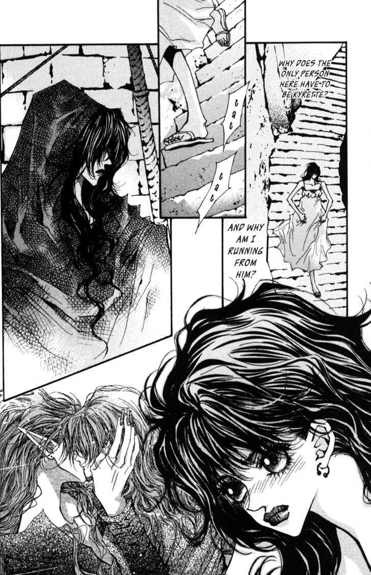 Arcana (Lee So Young) Chapter 13.2 page 5 - Chapter 13.2 : [continuation]
