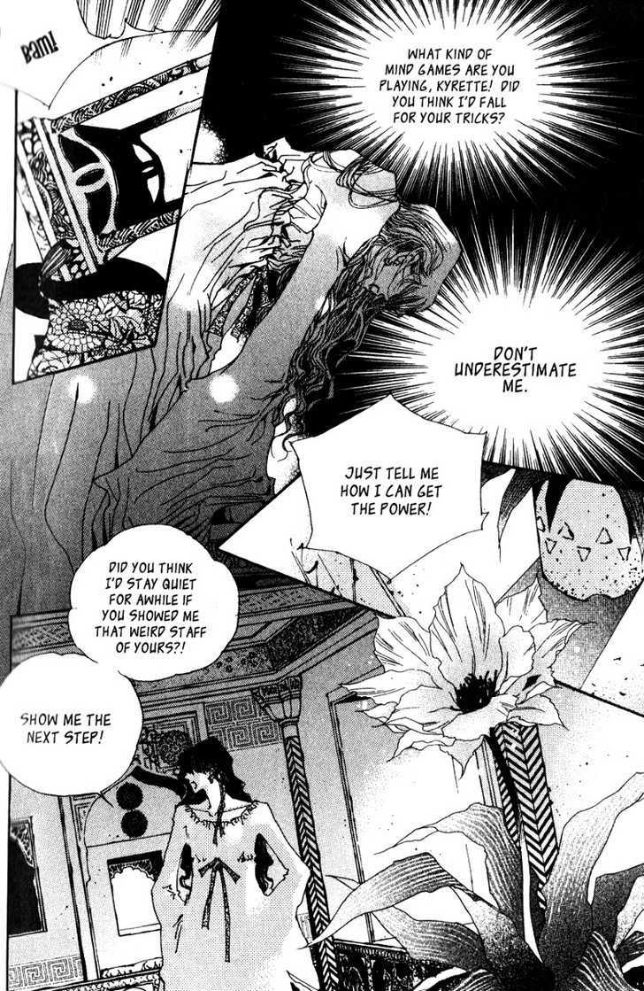 Arcana (Lee So Young) Chapter 14.1 page 20 - Chapter 14.1 : Moon's Breath