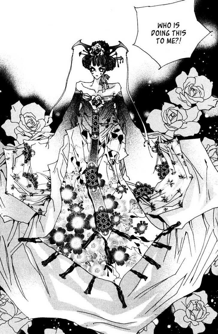 Arcana (Lee So Young) Chapter 14.1 page 29 - Chapter 14.1 : Moon's Breath