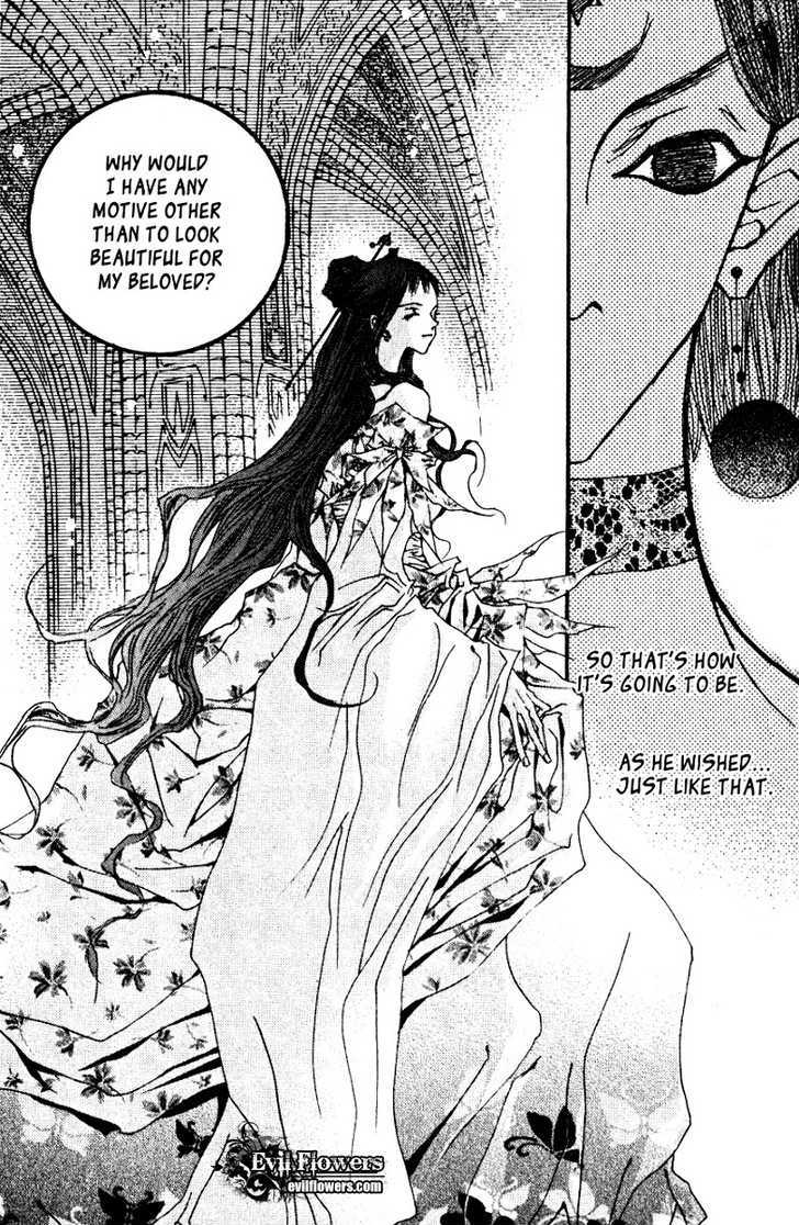 Arcana (Lee So Young) Chapter 14.1 page 46 - Chapter 14.1 : Moon's Breath