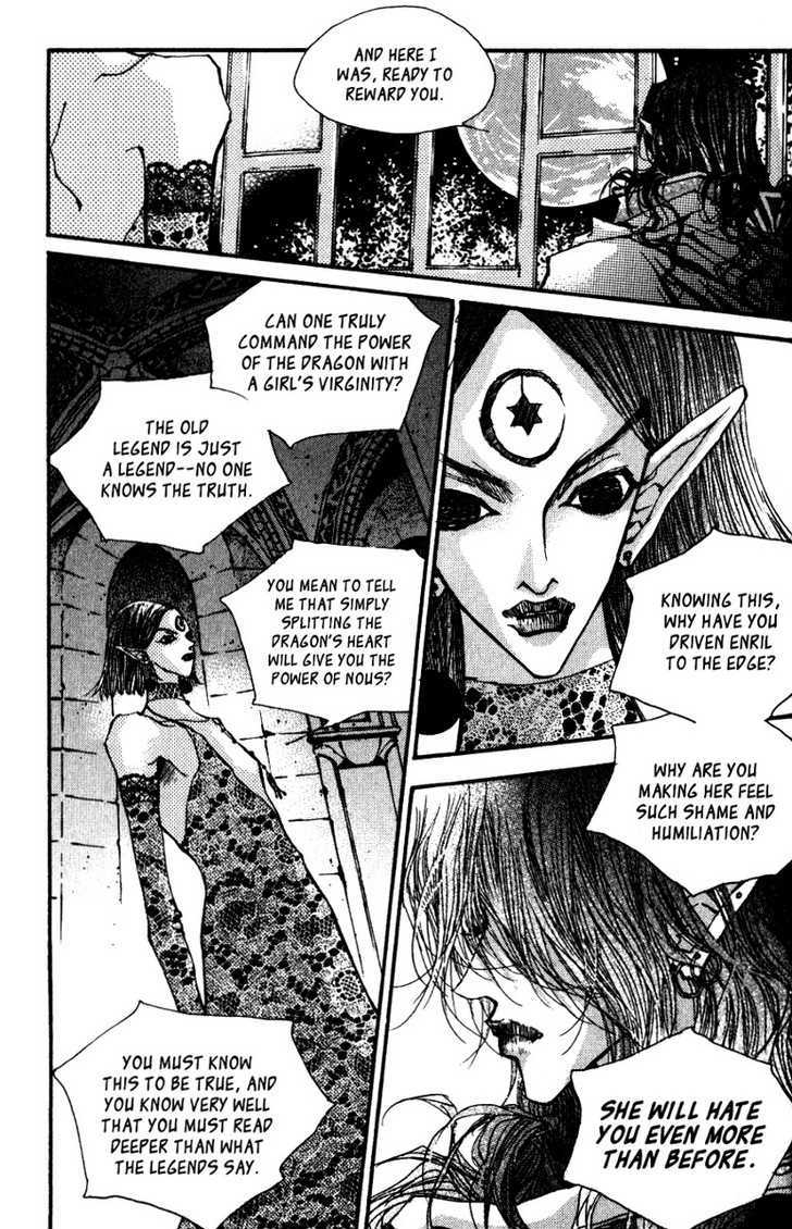 Arcana (Lee So Young) Chapter 14.2 page 14 - Chapter 14.2 : [continuation]