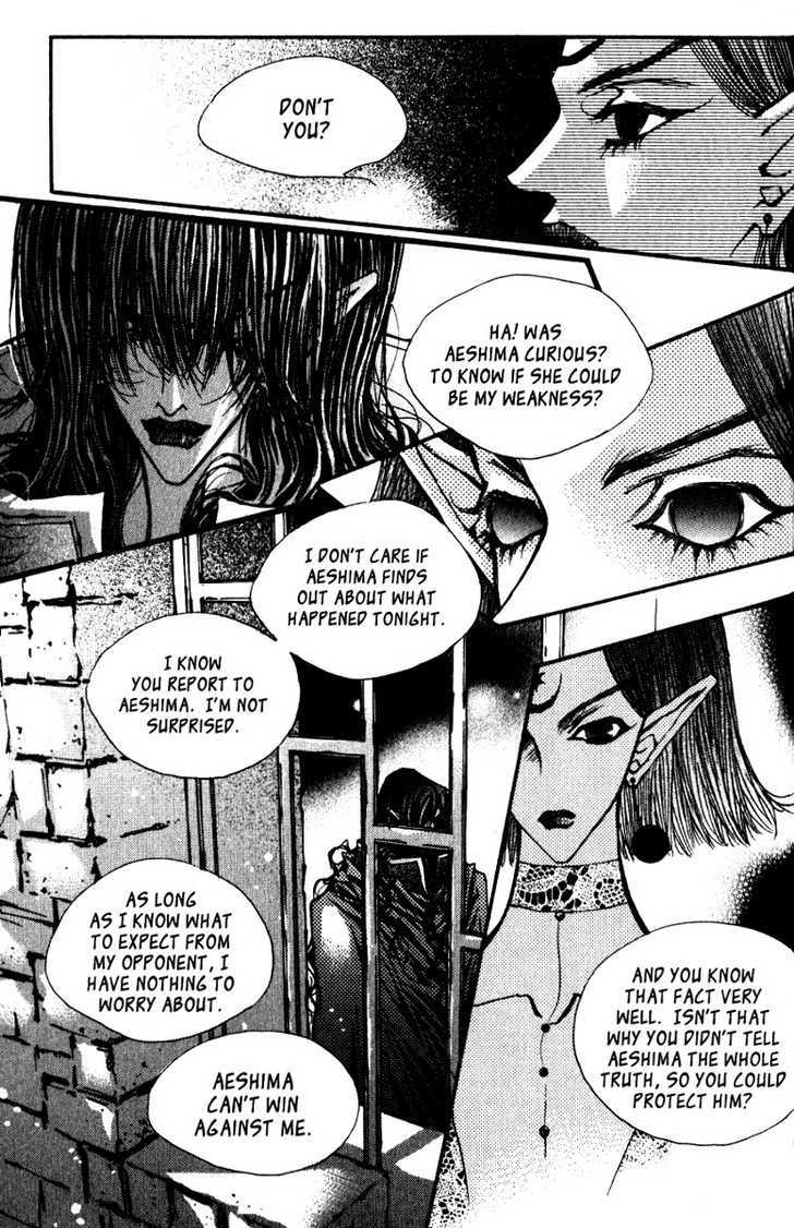 Arcana (Lee So Young) Chapter 14.2 page 16 - Chapter 14.2 : [continuation]