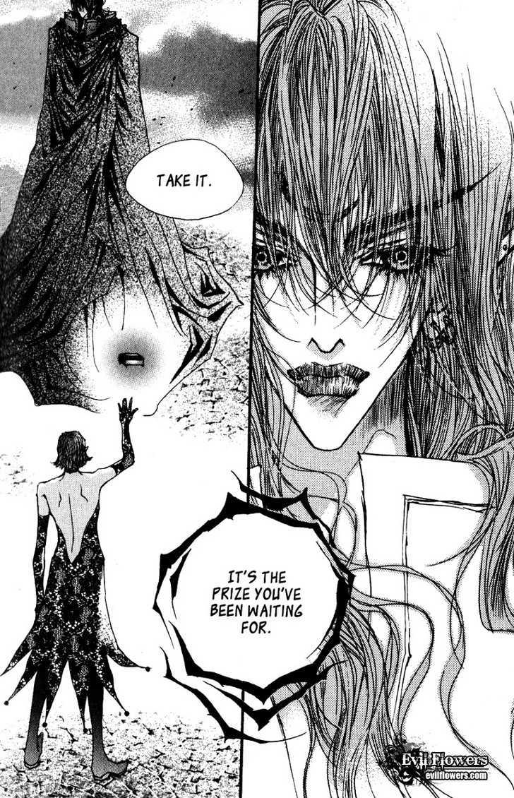 Arcana (Lee So Young) Chapter 14.2 page 19 - Chapter 14.2 : [continuation]