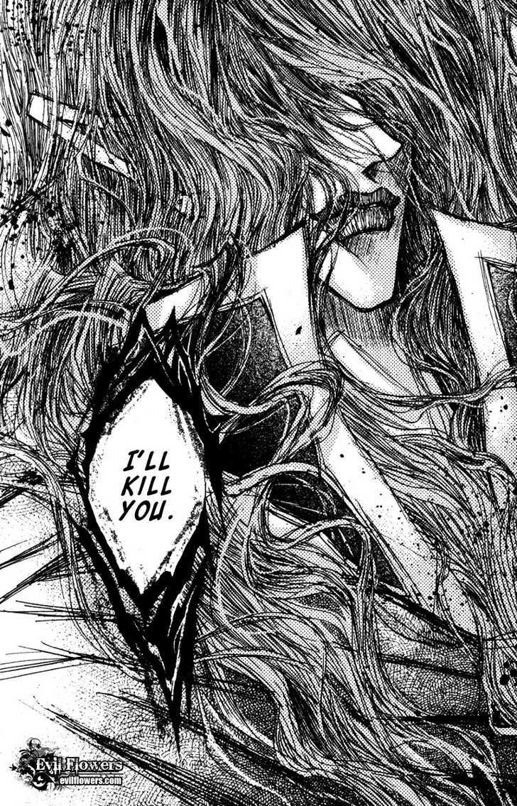 Arcana (Lee So Young) Chapter 14.2 page 22 - Chapter 14.2 : [continuation]