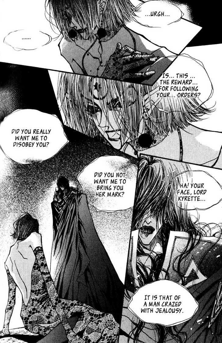 Arcana (Lee So Young) Chapter 14.2 page 23 - Chapter 14.2 : [continuation]