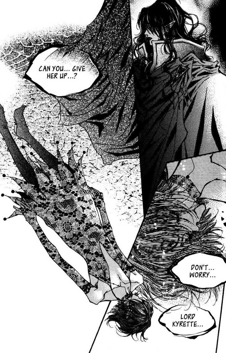 Arcana (Lee So Young) Chapter 14.2 page 26 - Chapter 14.2 : [continuation]
