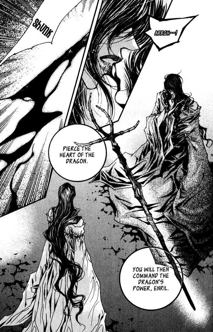 Arcana (Lee So Young) Chapter 14.2 page 34 - Chapter 14.2 : [continuation]