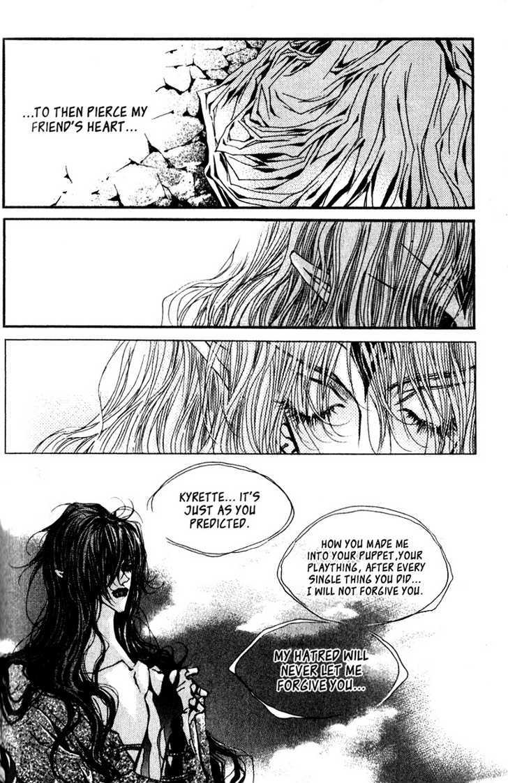 Arcana (Lee So Young) Chapter 14.2 page 37 - Chapter 14.2 : [continuation]