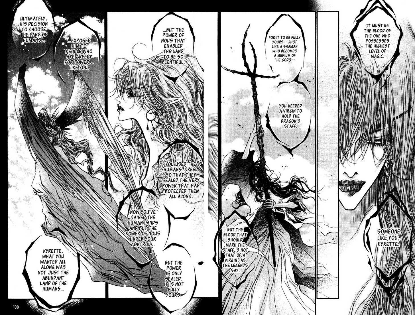 Arcana (Lee So Young) Chapter 14.2 page 40 - Chapter 14.2 : [continuation]