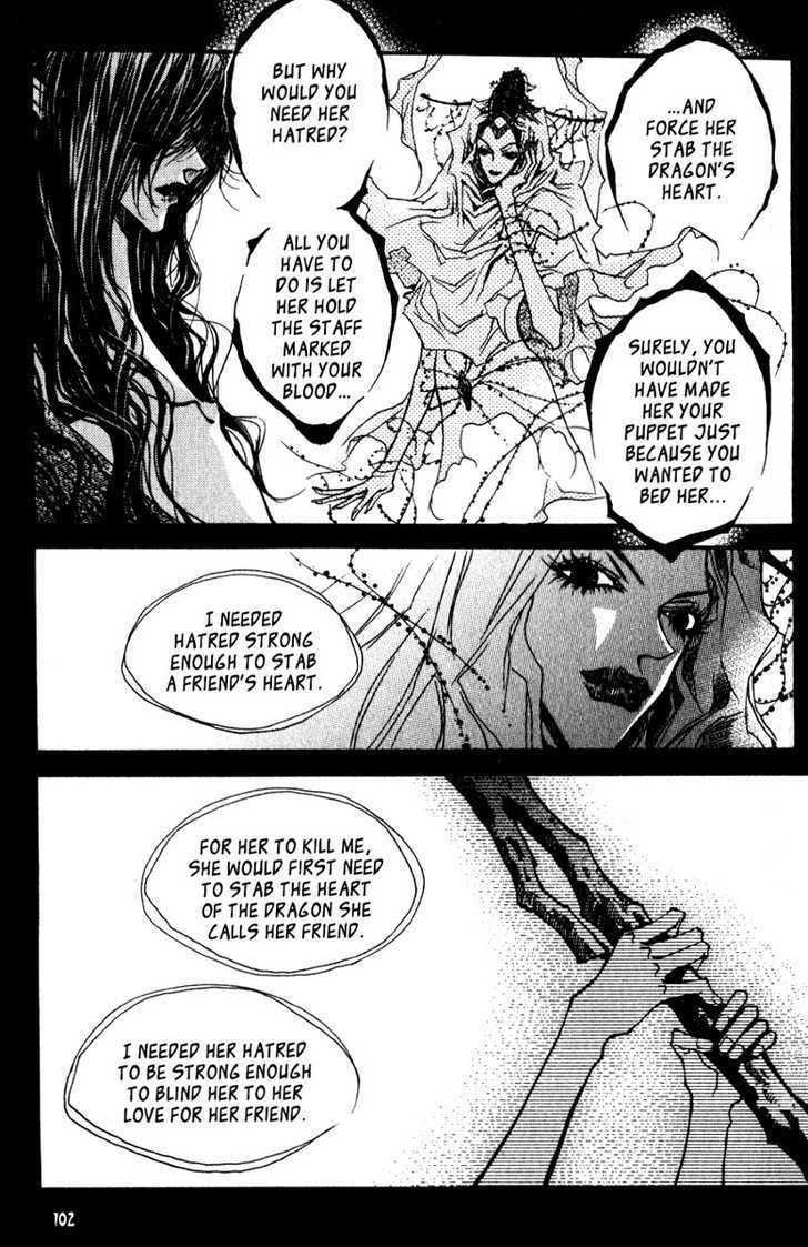 Arcana (Lee So Young) Chapter 14.2 page 41 - Chapter 14.2 : [continuation]