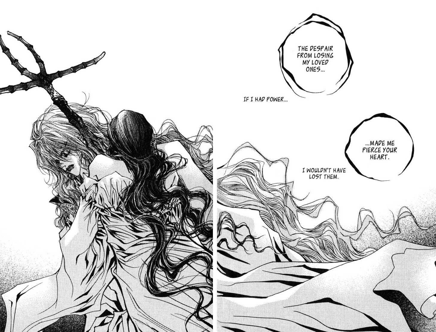 Arcana (Lee So Young) Chapter 14.2 page 46 - Chapter 14.2 : [continuation]