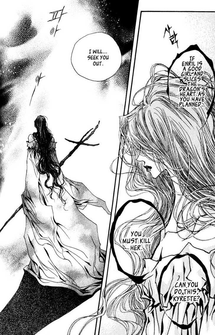 Arcana (Lee So Young) Chapter 14.2 page 48 - Chapter 14.2 : [continuation]