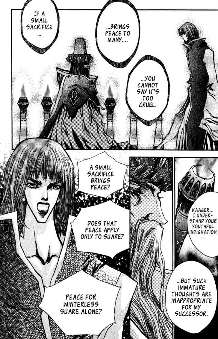 Arcana (Lee So Young) Chapter 15 page 18 - Chapter 15 : Arcana