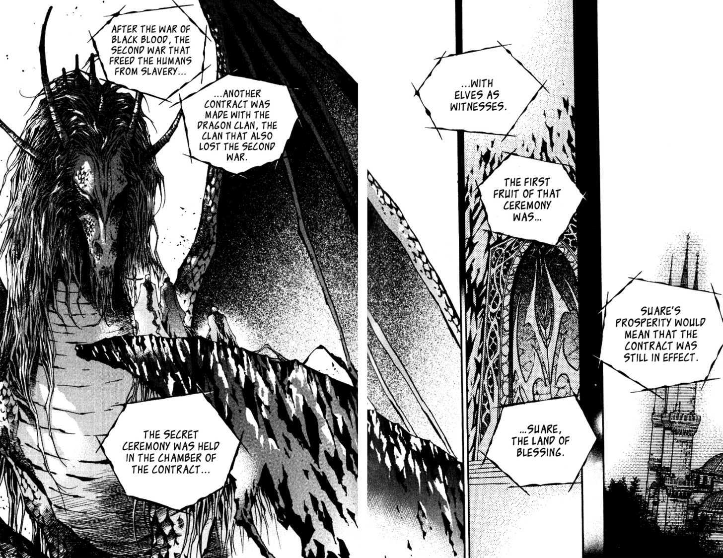 Arcana (Lee So Young) Chapter 15 page 7 - Chapter 15 : Arcana