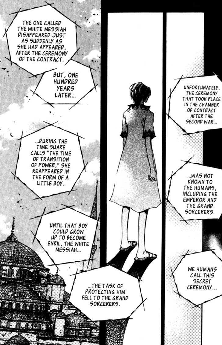 Arcana (Lee So Young) Chapter 15 page 8 - Chapter 15 : Arcana
