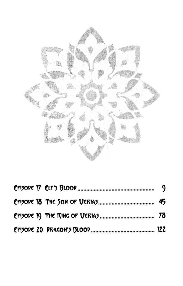 Arcana (Lee So Young) Chapter 17 page 10 - Chapter 17 : Elf's Blood