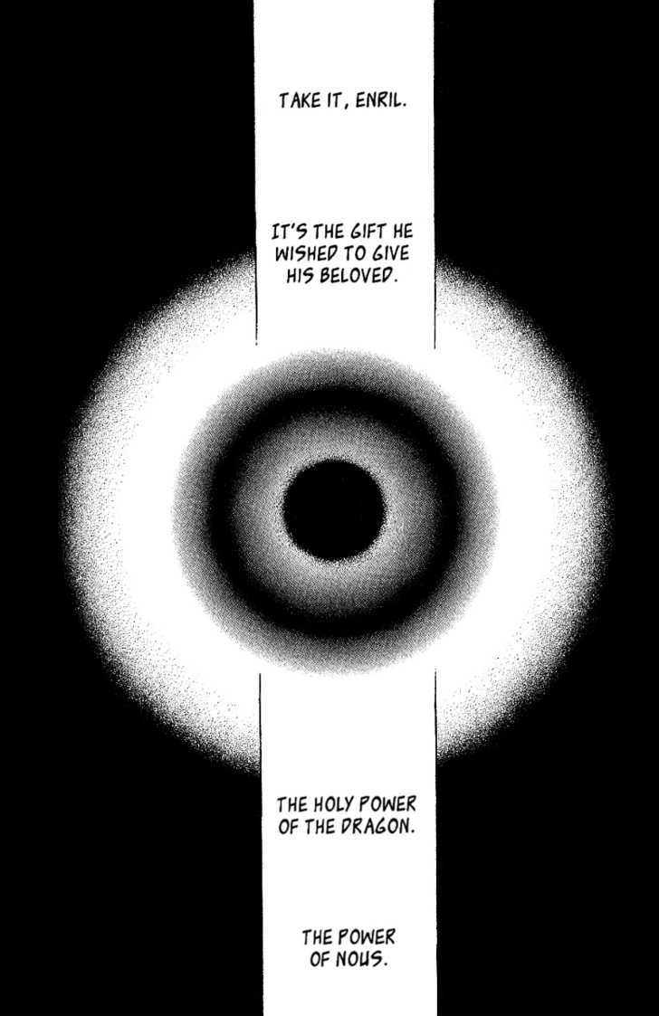 Arcana (Lee So Young) Chapter 17 page 11 - Chapter 17 : Elf's Blood