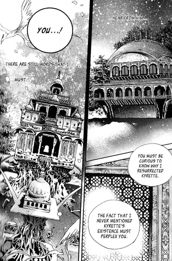 Arcana (Lee So Young) Chapter 17 page 14 - Chapter 17 : Elf's Blood