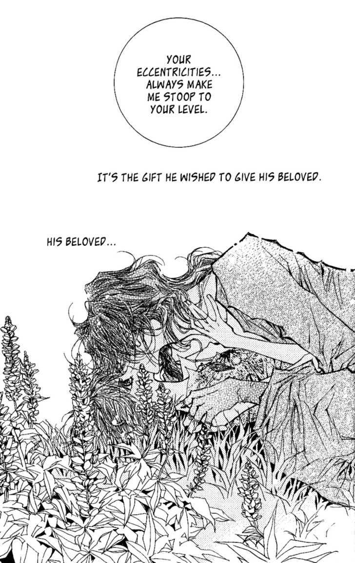 Arcana (Lee So Young) Chapter 17 page 24 - Chapter 17 : Elf's Blood