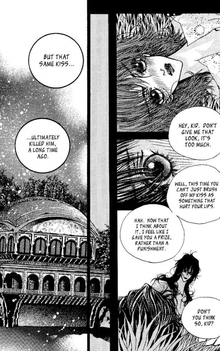 Arcana (Lee So Young) Chapter 17 page 26 - Chapter 17 : Elf's Blood