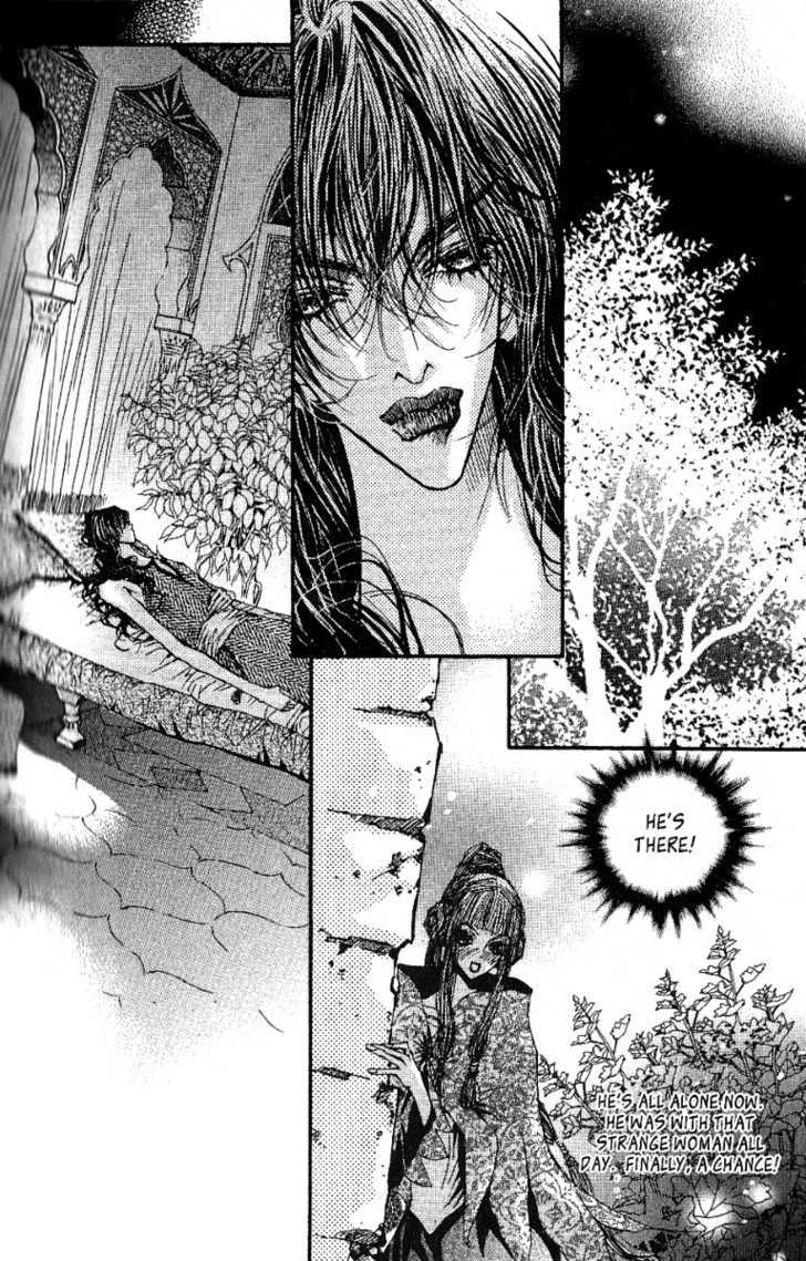 Arcana (Lee So Young) Chapter 17 page 29 - Chapter 17 : Elf's Blood