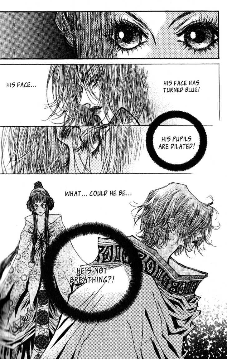 Arcana (Lee So Young) Chapter 17 page 31 - Chapter 17 : Elf's Blood