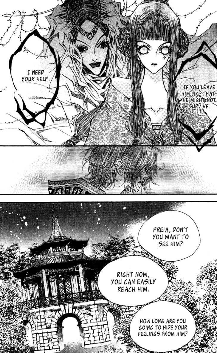 Arcana (Lee So Young) Chapter 17 page 32 - Chapter 17 : Elf's Blood