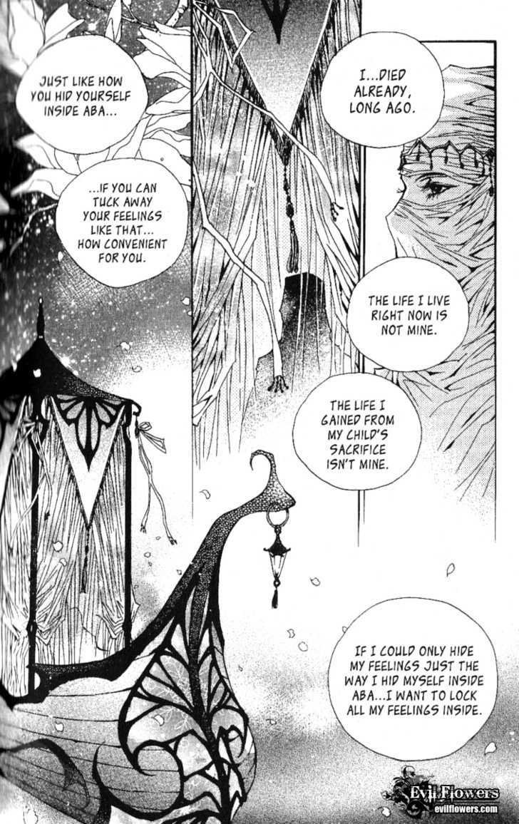 Arcana (Lee So Young) Chapter 17 page 33 - Chapter 17 : Elf's Blood