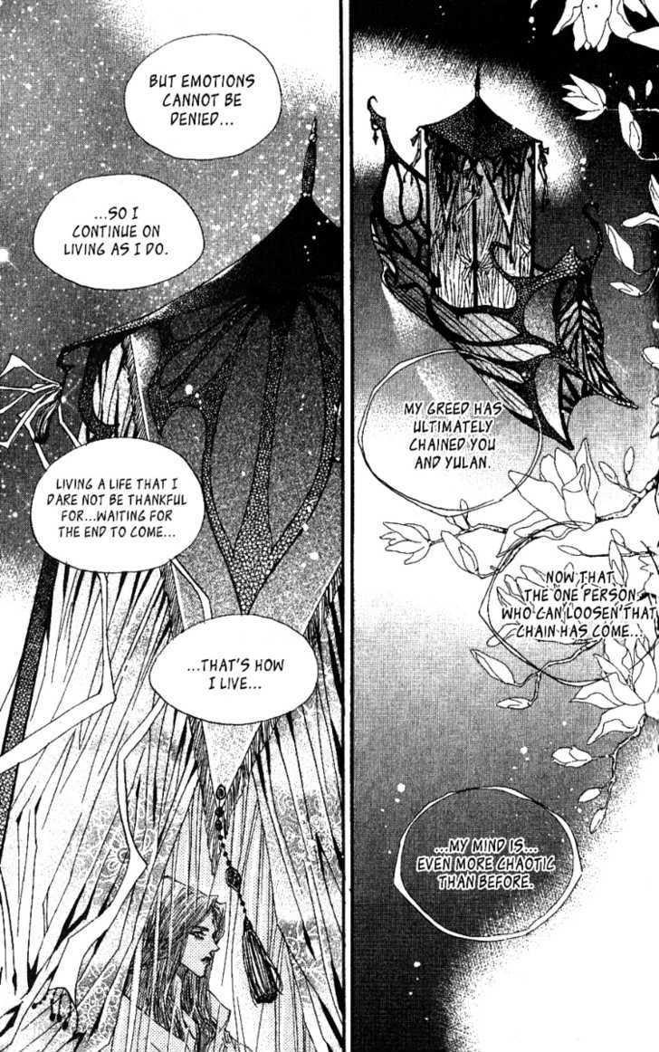 Arcana (Lee So Young) Chapter 17 page 34 - Chapter 17 : Elf's Blood