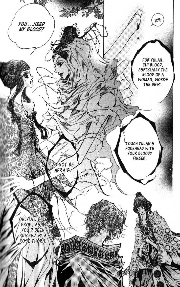 Arcana (Lee So Young) Chapter 17 page 35 - Chapter 17 : Elf's Blood