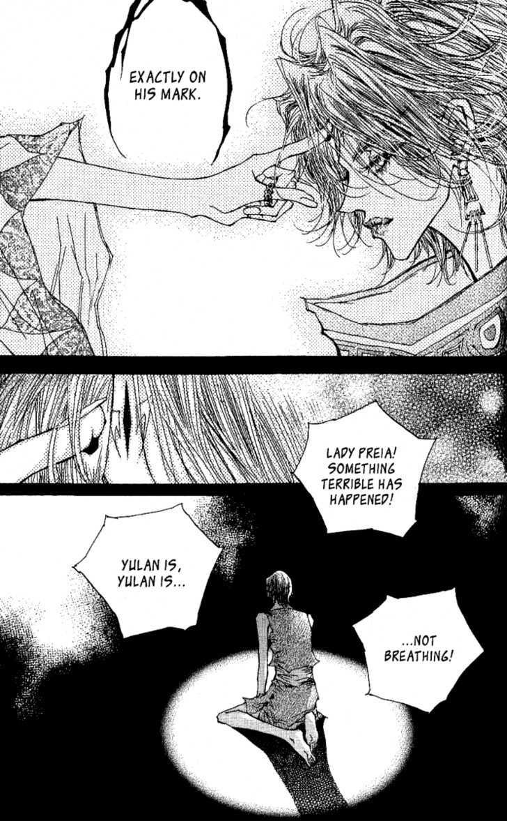 Arcana (Lee So Young) Chapter 17 page 36 - Chapter 17 : Elf's Blood