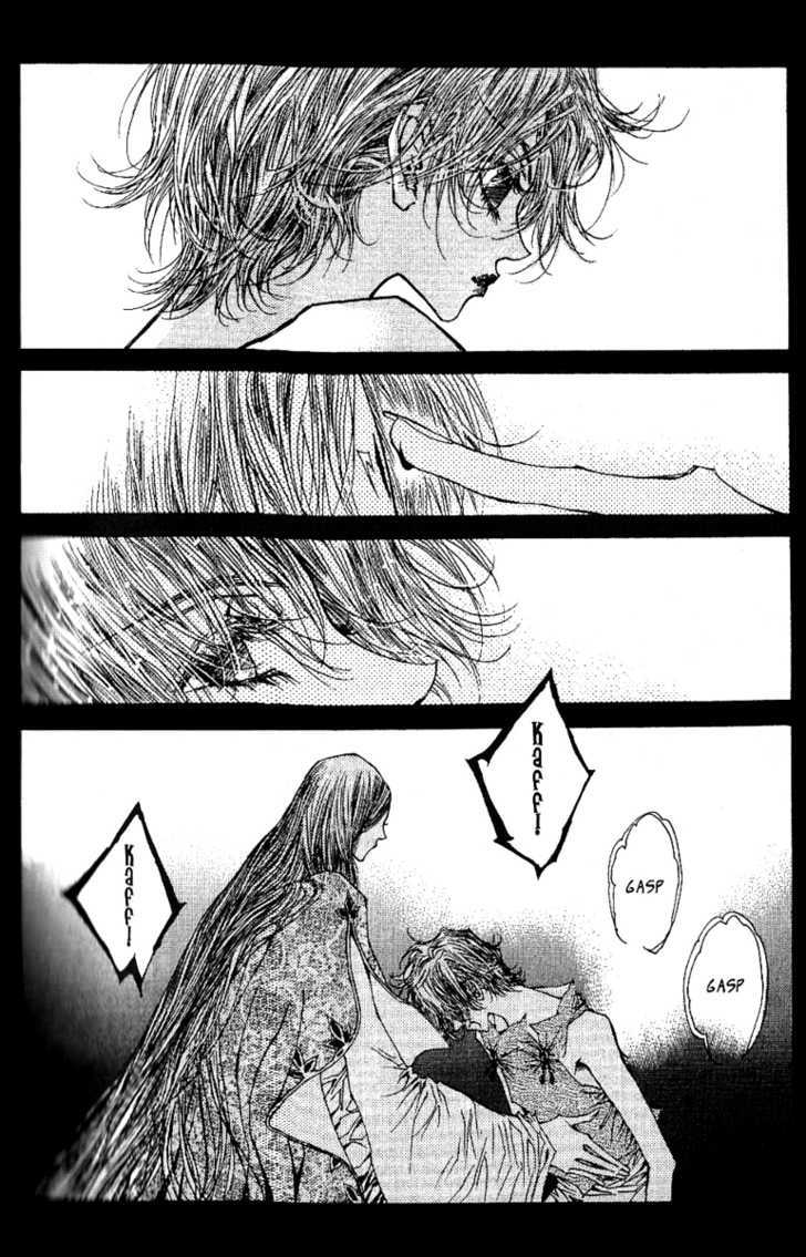 Arcana (Lee So Young) Chapter 17 page 37 - Chapter 17 : Elf's Blood