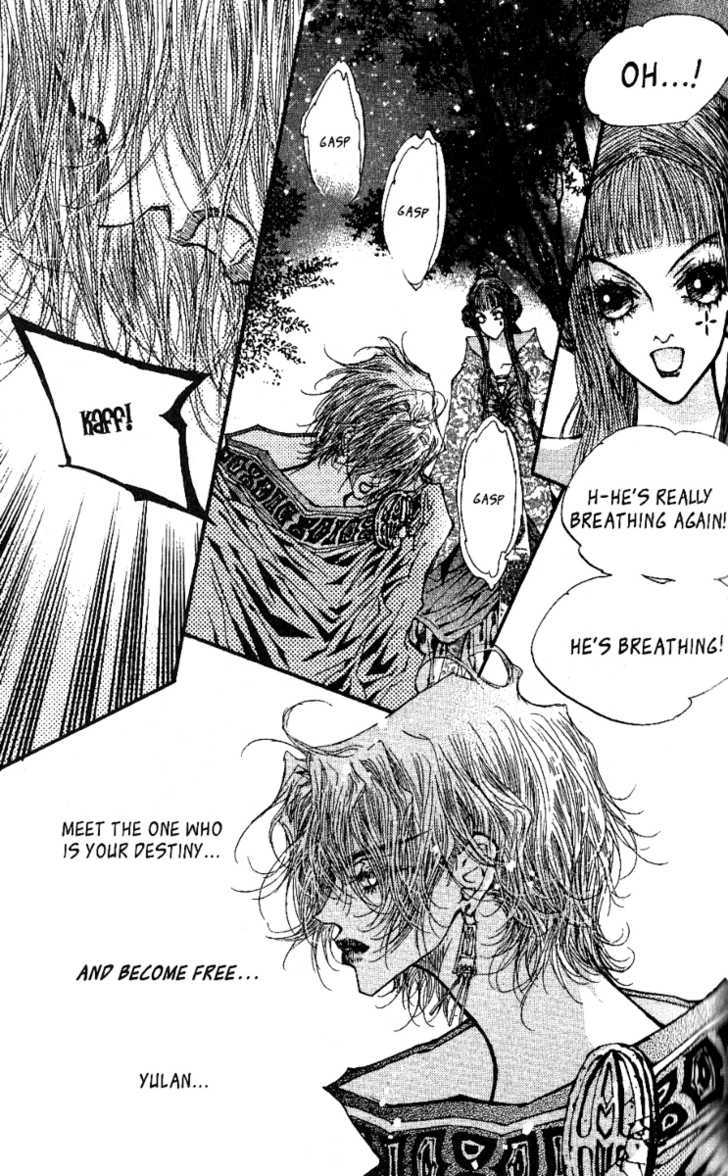 Arcana (Lee So Young) Chapter 17 page 40 - Chapter 17 : Elf's Blood