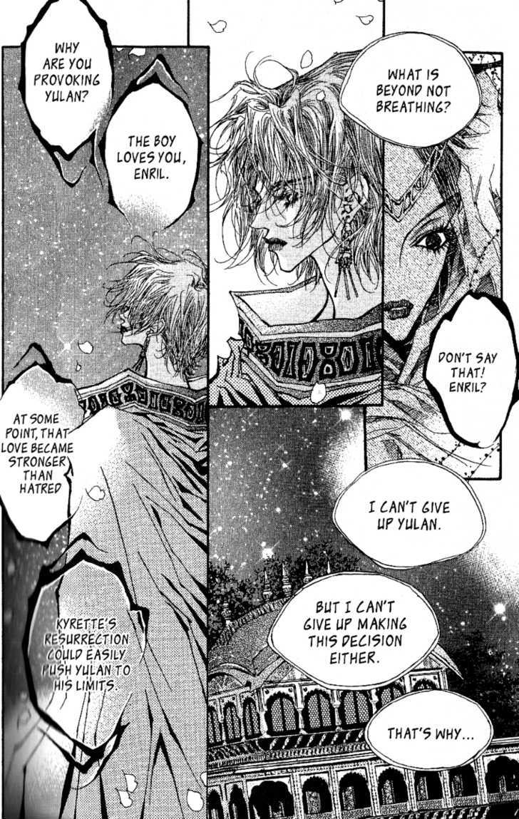 Arcana (Lee So Young) Chapter 17 page 43 - Chapter 17 : Elf's Blood