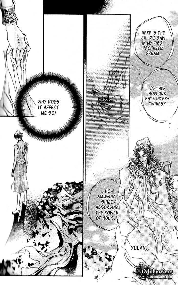 Arcana (Lee So Young) Chapter 18 page 14 - Chapter 18 : The Son of Verias
