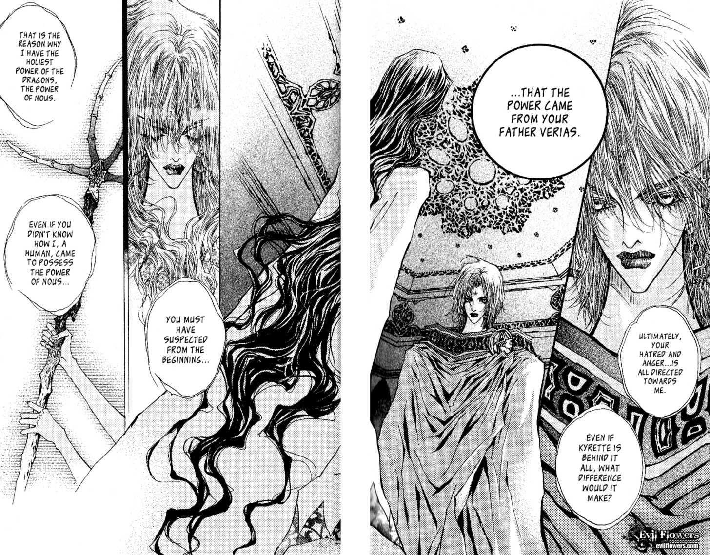 Arcana (Lee So Young) Chapter 18 page 17 - Chapter 18 : The Son of Verias