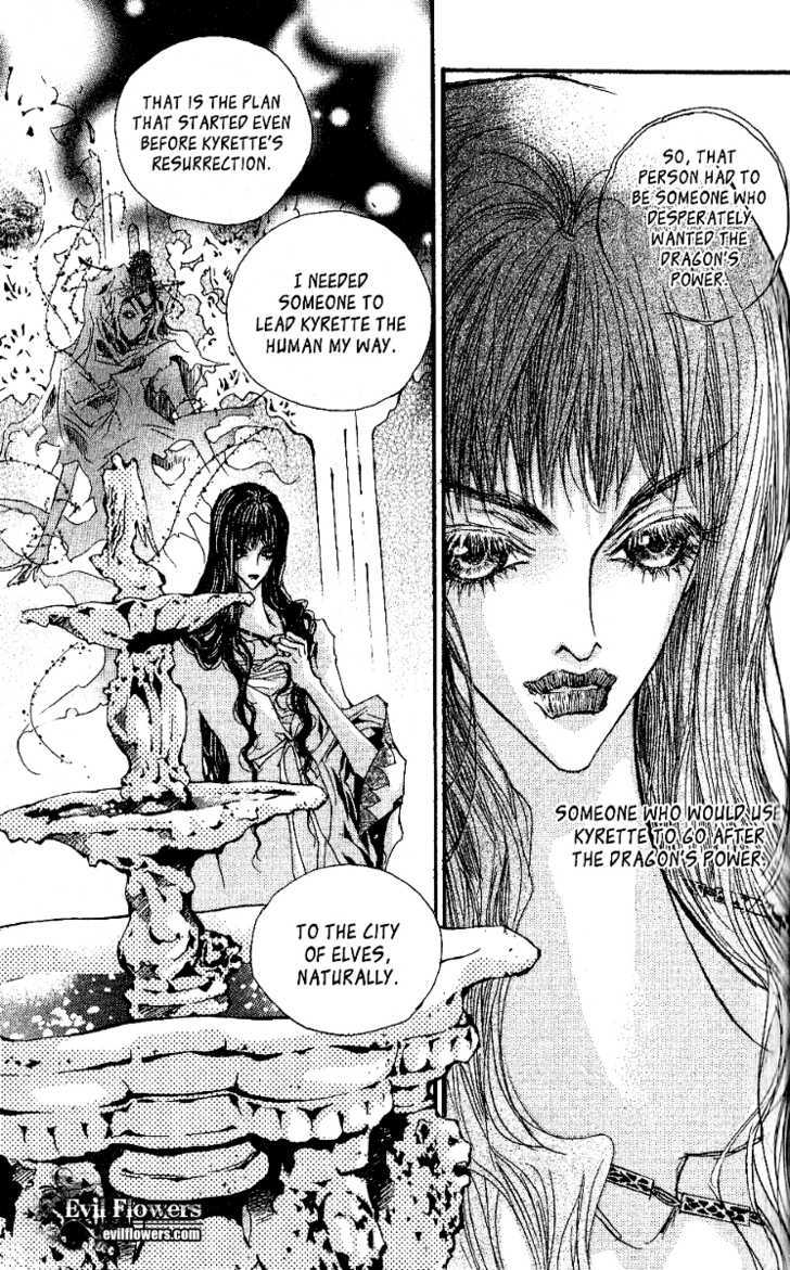 Arcana (Lee So Young) Chapter 18 page 22 - Chapter 18 : The Son of Verias