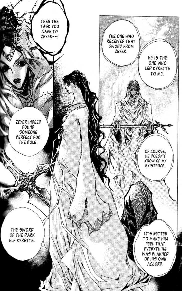 Arcana (Lee So Young) Chapter 18 page 23 - Chapter 18 : The Son of Verias