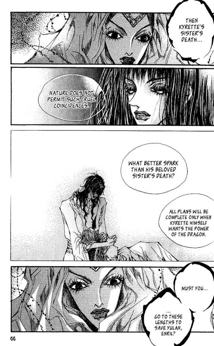 Arcana (Lee So Young) Chapter 18 page 24 - Chapter 18 : The Son of Verias