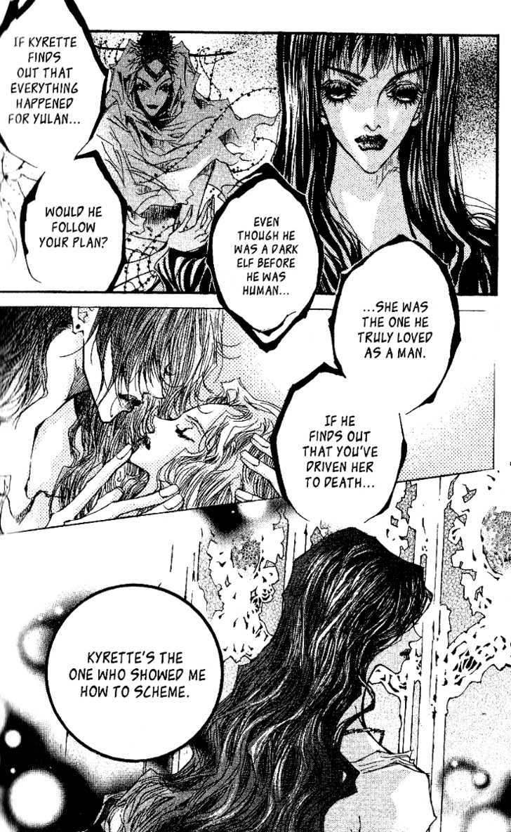 Arcana (Lee So Young) Chapter 18 page 25 - Chapter 18 : The Son of Verias