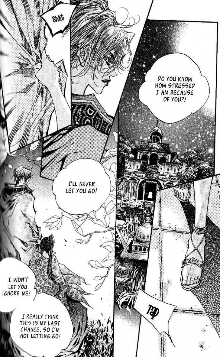 Arcana (Lee So Young) Chapter 18 page 31 - Chapter 18 : The Son of Verias