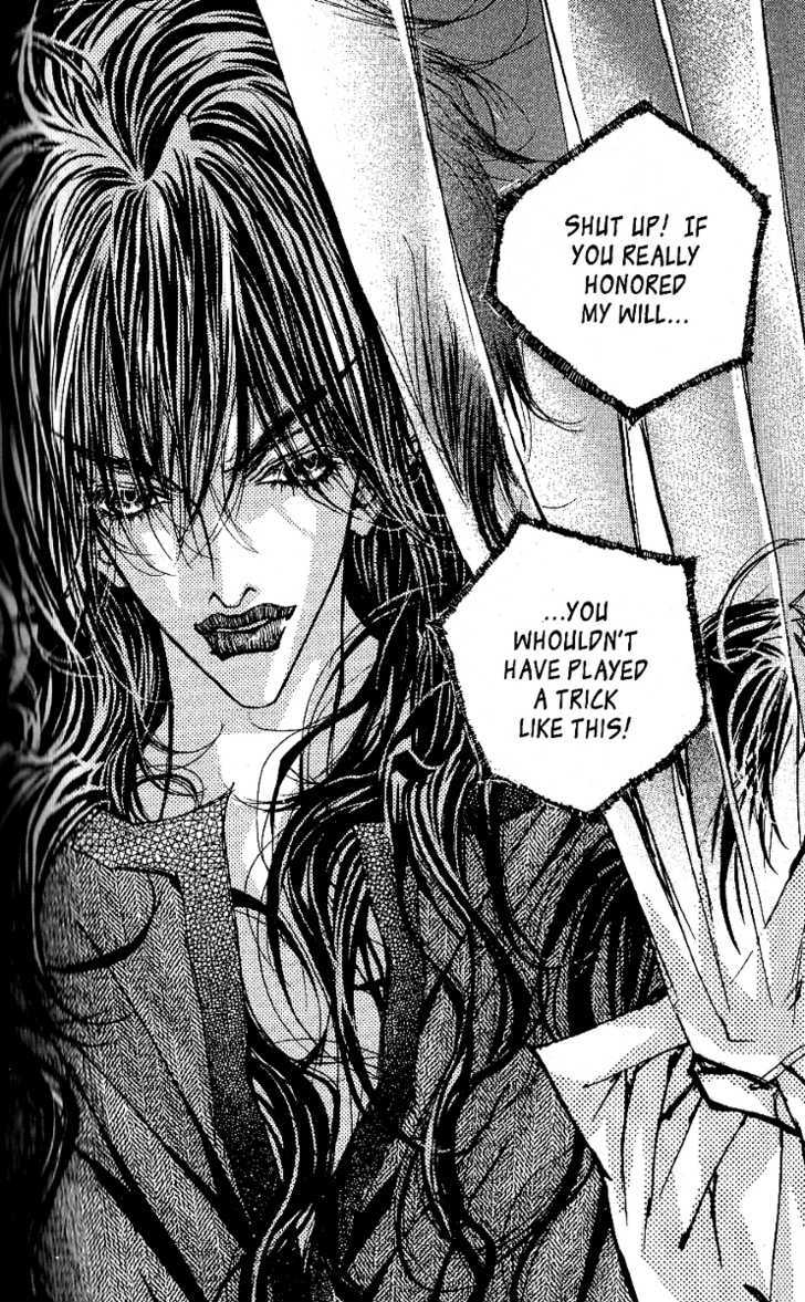 Arcana (Lee So Young) Chapter 18 page 33 - Chapter 18 : The Son of Verias