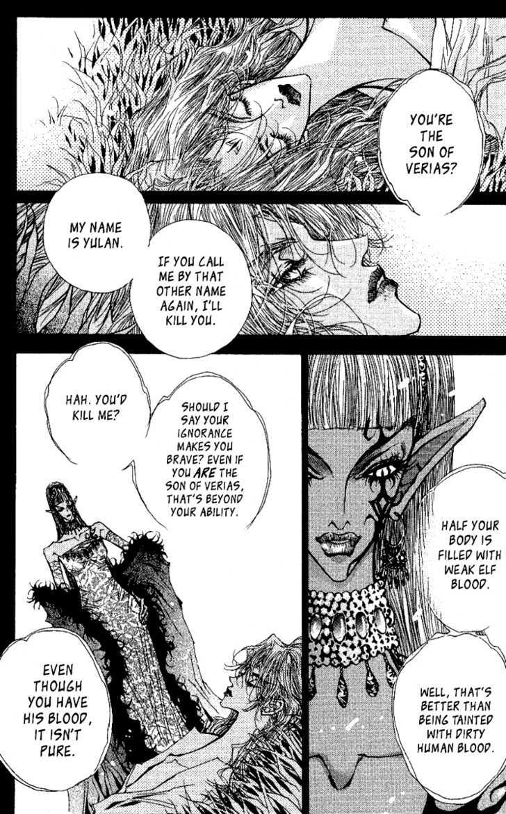 Arcana (Lee So Young) Chapter 18 page 6 - Chapter 18 : The Son of Verias