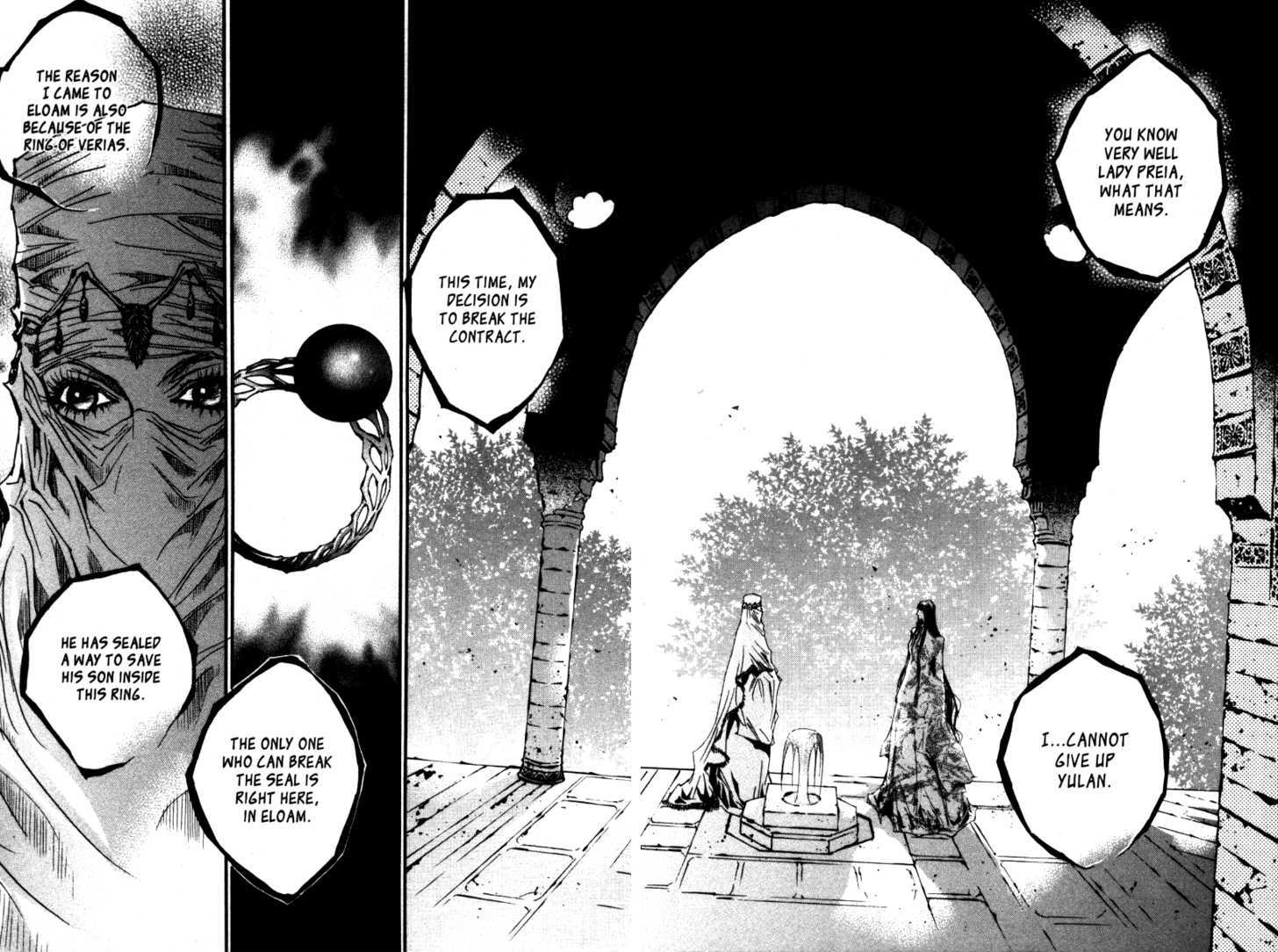 Arcana (Lee So Young) Chapter 19 page 14 - Chapter 19 : The Ring of Verias